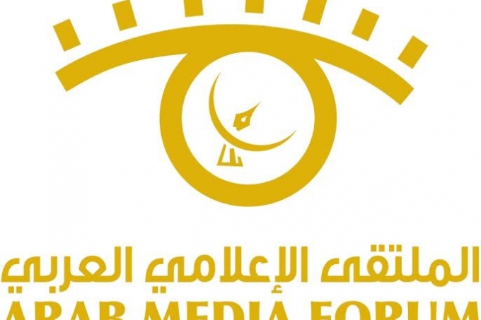 الدورة ال (13) للملتقى الإعلامي العربي .. قضايا مثيرة فى عالم مضطرب