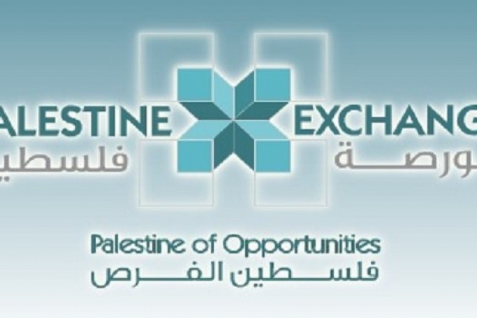 مؤشر بورصة فلسطين يغلق على ارتفاع بـ 0.25%