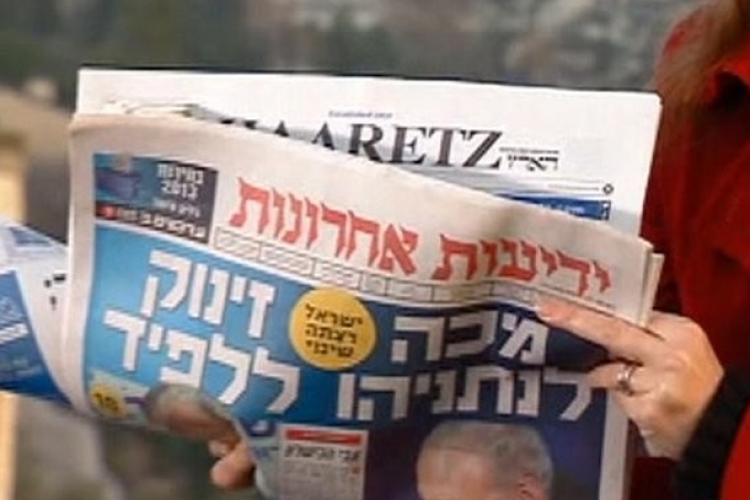 أضواء على الصحافة الإسرائيلية 8 شباط 2018