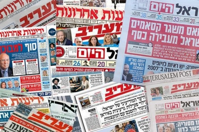 أضواء على الصحافة الاسرائيلية 16 آب 2016