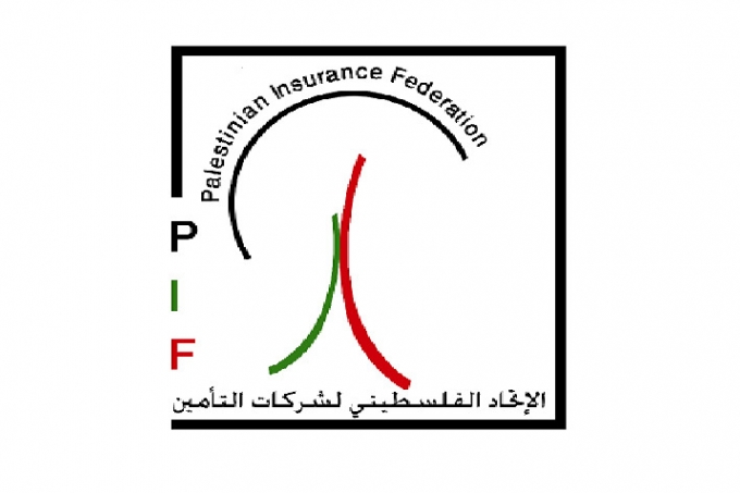 الاتحاد الفلسطيني لشركات التأمين، وتعزيز مفهوم التأمين في فلسطين!