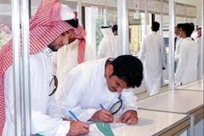 وزارة العمل السعودية: نقل الكفالة بدون موافقة الكفيل يتم في 3 حالات فقط