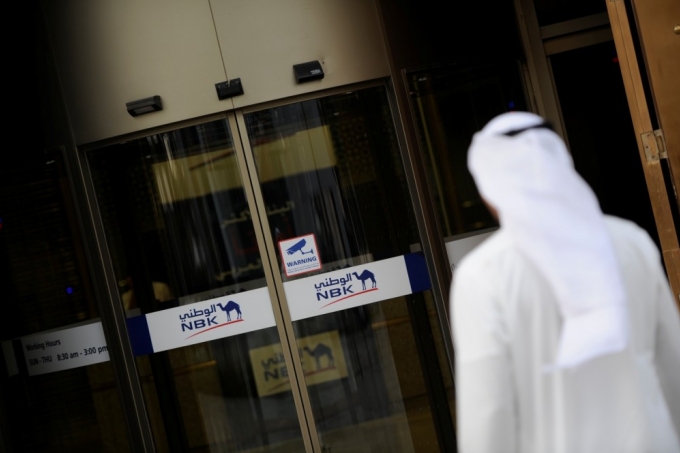 بنك الكويت الوطني الوحيد عربيا بين أفضل بنوك العالم في توفير خدمات أسواق الصرف للعام 2015
