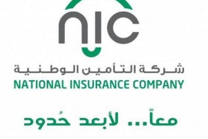 التأمين الوطنية NIC تدعم المناطق المهمشة والمناطق البدوية في محافظة بيت لحم