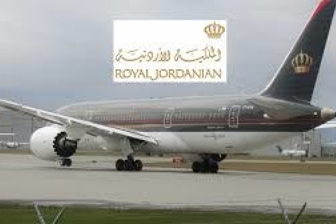 تخفيضات كبيرة على أسعار كافة رحلات الملكية الأردنية إعتباراً من (اليوم)
