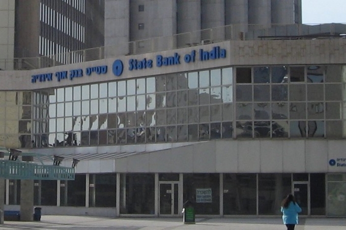 صندوق تقاعد امريكي يقاطع 5 بنوك اسرائيلية