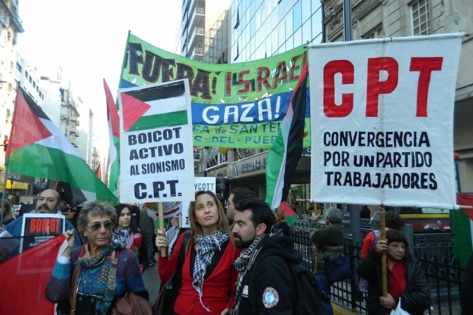تواصل فعاليات التضامن الارجنتينية مع الشعب الفلسطيني تنديدا بالعدوان الاسرائيلي