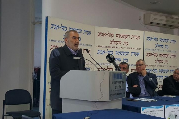 فيديو: مؤتمر في تل أبيب بعنوان “إنسانيتنا أقوى من حظركم”