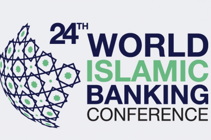 مؤتمر الصيرفة الاسلامية - البحرين World Islamic Banking Conference (WIBC)