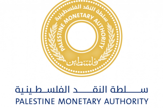سمعة البنوك الفلسطينية تحت ضغط دعاوى إسرائيلية (إطار)