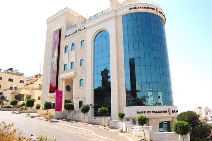 بنك فلسطين يوقع اتفاقية مع البورصة ليقوم بمهام&quot;الحافظ الأمين&quot; للأوراق المالية للمستثمرين