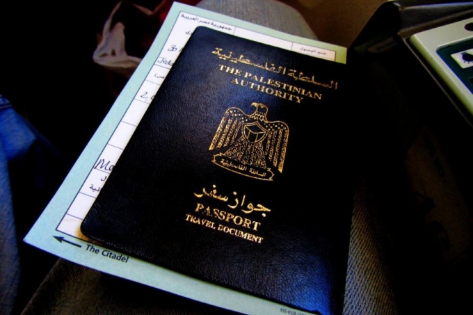 اندونيسيا تعلن رسمياً عدم الحاجة لتأشيرة دخول لحاملي الجوازات الفلسطينية