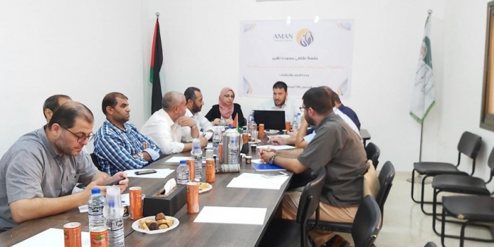 &quot;أمان&quot; يطلق تقريراً حول ملف الزكاة في قطاع غزة وتوصيات لتحسين إدارته
