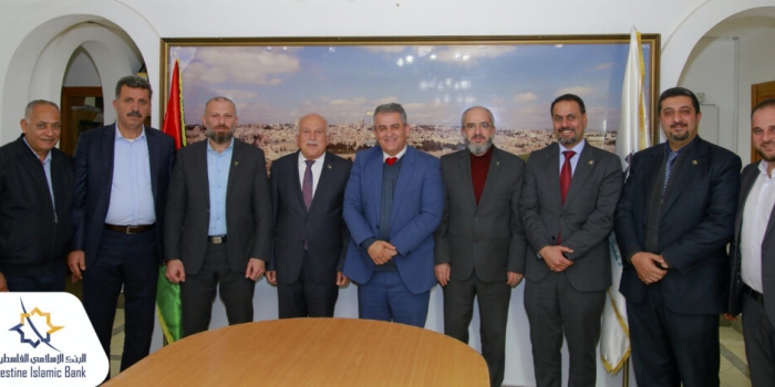 البنك الإسلامي الفلسطيني وجمعية رجال الأعمال الفلسطينيين- القدس يبحثان سبل تعزيز التعاون المشترك