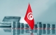 تونس تعاني من كبح للتنمية الإقتصادية و إرتفاع ...